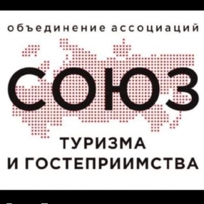 Союз Туризма и Гостеприимства начинает цикл сессий для бизнеса индустрии гостеприимства России